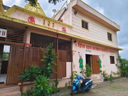 pune crime Woman molested in the name of witchcraft at Shivdatta Ashram in Chandoli | पतीला बाहेर पाठवले अन्...; चांडोलीतील शिवदत्त आश्रमात जादूटोण्याच्या नावाखाली महिलेचा विनयभंग
