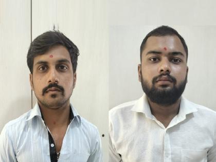 Two criminals from the Mahuli area were banished from Satara district for two years | क्षेत्र माहुलीतील दोघे गुन्हेगार दोन वर्षांसाठी सातारा जिल्ह्यातून तडिपार