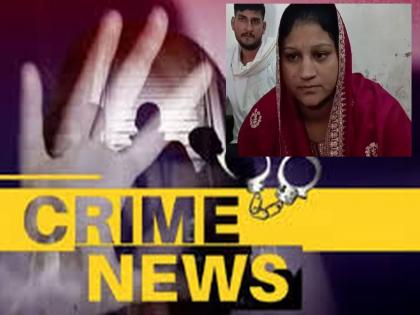 Suspicious documents found in the house, is the husband a traitor? The woman got suspicious, then took this step | घरात सापडली संशयास्पद कागदपत्रे, पती देशद्रोही तर नाही ना? महिलेला आला संशय, त्यानंतर उचललं असं पाऊल Suspicious documents found in the house, is the husband a traitor? The woman got suspicious, then took this step | घरात सापडली संशयास्पद कागदपत्रे, पती देशद्रोही तर नाही ना? महिलेला आला संशय, त्यानंतर उचललं असं पाऊल