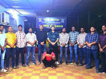 24-year-old murder accused arrested, Crime Branch Unit Three's performance | २४ वर्षे खुनाच्या गुन्ह्यातील फरार आरोपीला अटक, गुन्हे शाखा युनिट तीनची कामगिरी 24-year-old murder accused arrested, Crime Branch Unit Three's performance | २४ वर्षे खुनाच्या गुन्ह्यातील फरार आरोपीला अटक, गुन्हे शाखा युनिट तीनची कामगिरी