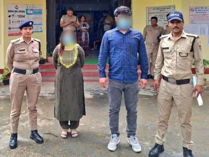 Mother made her minor daughter raped by her boyfriend, accused woman BJP office bearer | आईनेच बॉयफ्रेंडकडून करवला तिच्या अल्पवयीन मुलीवर बलात्कार, आरोपी महिला भाजपाची पदाधिकारी Mother made her minor daughter raped by her boyfriend, accused woman BJP office bearer | आईनेच बॉयफ्रेंडकडून करवला तिच्या अल्पवयीन मुलीवर बलात्कार, आरोपी महिला भाजपाची पदाधिकारी