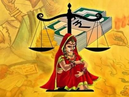 50 lakh dowry was given in marriage, 84 lakh was spent, but the bridegroom's 'love' did not go away | कस्टम अधिकाऱ्याने लग्नात दिला ५० लाख हुंडा, केला ८४ लाख खर्च, तरी नवरदेवाची ‘हाव’ सुटेना