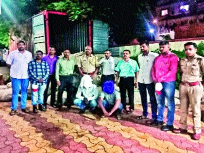 Chakanala seized gutka of Rs 50 lakh | चाकणला ५० लाखांचा गुटखा जप्त