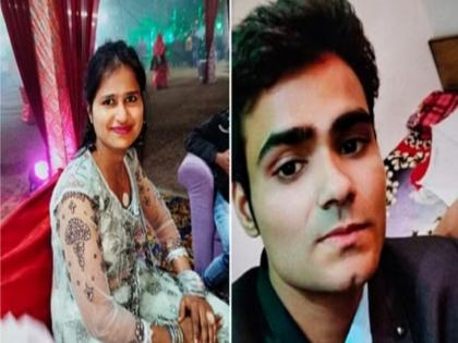 Boyfriend commits suicide by shooting his girlfriend in Meerut, Uttar Pradesh | मध्यरात्री गर्लफ्रेंडला भेटण्यासाठी युवक घरी पोहचला; किचनमध्ये आढळला दोघांचा मृतदेह