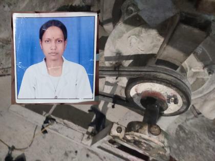 Woman dies due to dress stuck in flour mill, Incident in Latur | पिठाच्या गिरणीत ओढणी अडकल्याने महिलेचा मृत्यू , लातुरातील घटना