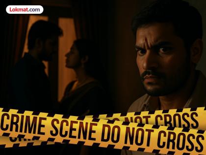 Karnataka Crime News, wife killed her husband by pouring Spice on his eyes | डोळ्यात तिखट टाकून बेदम मारले, गळ्यावर पाय देऊन संपवले; प्रियकराच्या मदतीने पतीची निर्घृण हत्या Karnataka Crime News, wife killed her husband by pouring Spice on his eyes | डोळ्यात तिखट टाकून बेदम मारले, गळ्यावर पाय देऊन संपवले; प्रियकराच्या मदतीने पतीची निर्घृण हत्या