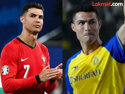 Cristiano Ronaldo Announces Retirement Plans Says He'll Probably End His Career At Al-Nassr | रोनाल्डोनं सांगितला निवृत्तीचा प्लान; सौदी क्लबवरील प्रेम अन् राष्ट्रीय संघाला सरप्राइज