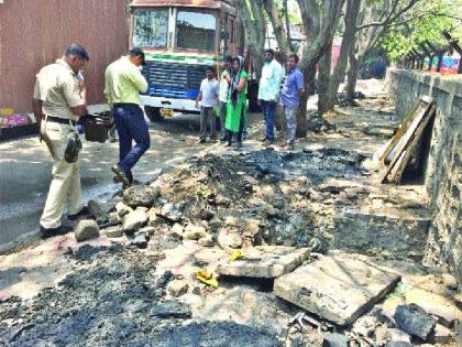 Human Death body found | बंदिस्त नाल्यात मानवी सांगाडा Human Death body found | बंदिस्त नाल्यात मानवी सांगाडा