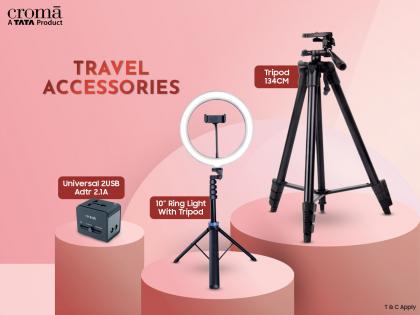 these smart travel gadgets make your journey pleasant | सहलीला जाताय... 'ही' स्मार्ट ट्रॅव्हल गॅजेट्स करतील तुमचा प्रवास सुखकर