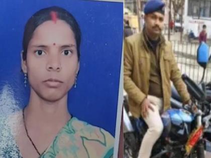 Mother of three runs away with home guard while working at police station! Husband runs to police and says... | पोलीस ठाण्यात काम करता करता होमगार्डसोबत पळून गेली तीन मुलांची आई! पोलिसांत धाव घेत पती म्हणाला... Mother of three runs away with home guard while working at police station! Husband runs to police and says... | पोलीस ठाण्यात काम करता करता होमगार्डसोबत पळून गेली तीन मुलांची आई! पोलिसांत धाव घेत पती म्हणाला...