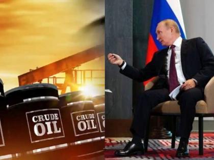 Petrol, diesel rates will be reduced, it will remain a dream; Gave cheaply, now Russia started looting in transport | पेट्रोल, डिझेलचे दर कमी होण्याचे स्वप्नच राहणार; आधी स्वस्तात दिले, आता रशियाने लुटायला सुरुवात केली