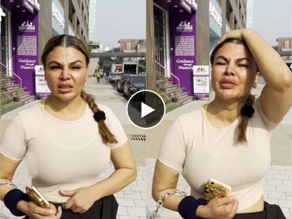 rakhi sawant marriage is in danger crying in front of camera gets trolled | Rakhi Sawant : 'मेरी शादी खतरे मे है!' म्हणत फोडला हंबरडा, राखी सावंतचा नवीन 'ड्रामा' बघा; होतेय ट्रोल