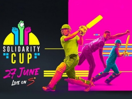 1 match, 3 teams: South African Cricket will return to the field for an exhibition match in Centurion on 27th June | 3 टीम,1 मॅच! क्रिकेट नव्या ढंगात; दिग्गजांच्या साक्षीनं 'या' देशात 27 जूनला होणार आगळावेगळा सामना 