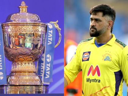 IPL Season 15 to open with Chennai Super Kings vs Kolkata Knight Riders match at Wankhede on March 26 | CSK vs KKR, Opening Game of IPL 2022 Schedule: चेन्नई सुपर किंग्स सलामीला बघा कोणाशी भिडणार?; IPL संघांसाठी सरकार स्वतंत्र मार्गिका राखून ठेवणार