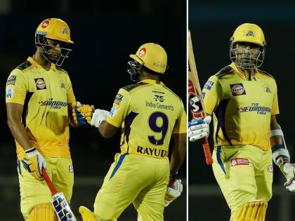 IPL 2022 T20 Match CSK vs LSG Live Score card Updates : Chennai Super Kings finish with 210/7 vs Lucknow Super Giants   | Robin Uthappa , IPL 2022 CSK vs LSG Live : चेन्नईच्या फलंदाजांनी लखनौची अवस्था पार बेक्कार केली; रॉबिन, शिवम, मोईन, अंबातीने वाट लावली 