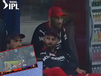 Virat Kohli, IPL 2022 RCB vs KKR : "Wherever we go, it's Chennai Super Kings", CSK fans watching the RCB Vs KKR game for Faf Du Plessis, poster goes viral | Virat Kohli, IPL 2022 RCB vs KKR : विराट कोहलीच्या तोंडावर चाहते म्हणाले, आम्ही CSK चे कट्टर फॅन्स, इथे तुझ्यासाठी आलेलो नाही, तर...