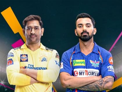 IPL 2023 CSK vs LSG Live : LSG won the toss and decided to bowl first, Almost after 1426 days, CSK returns to MA Chidambaram Stadium, Chennai  | IPL 2023 CSK vs LSG Live : १४२६ दिवसांनी MS Dhoni घरच्या मैदानावर परतला! लखनौ सुपर जायंट्सने नाणेफेक जिंकून दिलं चॅलेंज