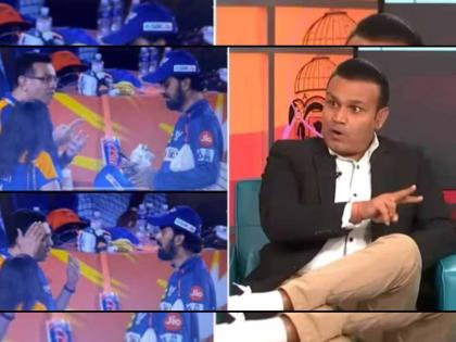 'These are all businessmen, He's earning a 400-crore profit': Virender Sehwag's bashes LSG owner Sanjiv Goenka's act against KL Rahul | हे व्यावसायिक, ते ४०० कोटी कमावतात तरी...! KL Rahul ला झापणाऱ्या मालकावर वीरूचा तिखट वार