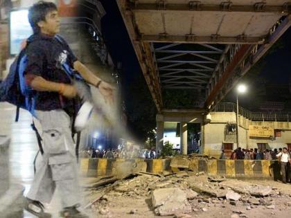 The Himalayas cross the bridge | हिमालय पुलावर सरकते जिने