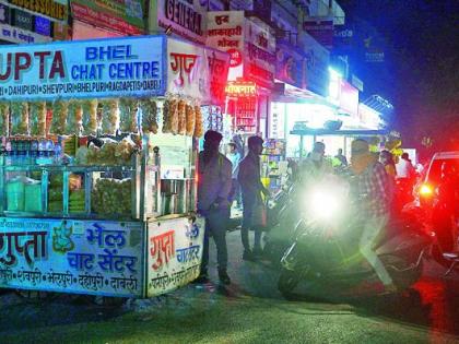 No Curfew on the first night: police cover-up | पहिल्याच रात्री 'कर्फ्यू'चा फज्जा : पोलिसांचा बंदोबस्त नावापुरताच