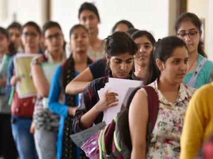 Commerce is preferred, arts branch is less attractive, cutoff for the first round of 11th has come... | वाणिज्यला पसंती, कला शाखेचे आकर्षण कमी, अकरावी पहिल्या फेरीचे कटऑफ आले... Commerce is preferred, arts branch is less attractive, cutoff for the first round of 11th has come... | वाणिज्यला पसंती, कला शाखेचे आकर्षण कमी, अकरावी पहिल्या फेरीचे कटऑफ आले...