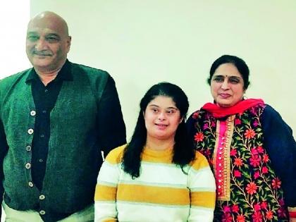 role model award for intellectually disabled devanshi joshi | ‘डाऊन सिंड्रोम’ग्रस्त नागपूरकर देवांशीची उंच भरारी...