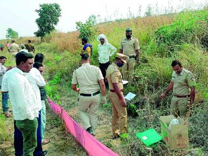 'Human skull' found in Makardhokada village area | मकरधोकडा शिवारात आढळली ‘मानवी कवटी’; तर्कवितर्कांना उधाण