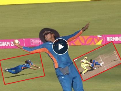 Commonwealth Games 2022 India Women vs Australia Women : Watch Video : Deepti Sharma takes an one handed blinder, Radha Yadav's diving catch and Incredible run-out, Australia 8 gone 161 runs | Commonwealth Games 2022 : दीप्ती शर्माचा वन हँडेड कॅच, राधा यादवचा अप्रतिम झेल अन् रन आऊट; भारताची ऑसींवर पकड, Video 