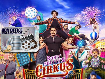 Circus box office collection day 1 Ranveer Singh cirkus | Circus Box Office Collection Day 1:रणवीर सिंगचा 'सर्कस'ने पहिल्याच दिवशी कमावले इतके कोटी, जाणून घ्या आकडा