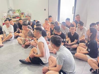 Major action taken against digital arrest gang, 3075 including 105 Indians arrested in Cambodia | डिजिटल अरेस्ट करणाऱ्या गँगवर मोठी कारवाई, कंबोडियामध्ये १०५ भारतीयांसह ३०७५ अटकेत Major action taken against digital arrest gang, 3075 including 105 Indians arrested in Cambodia | डिजिटल अरेस्ट करणाऱ्या गँगवर मोठी कारवाई, कंबोडियामध्ये १०५ भारतीयांसह ३०७५ अटकेत