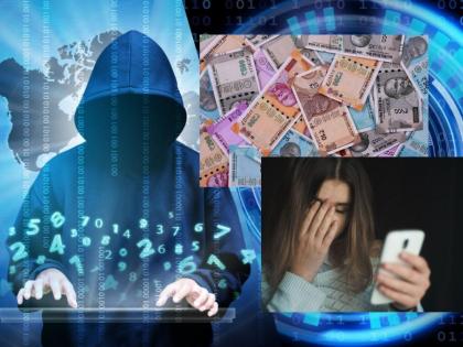 noida nainital bank 16 crore fraud story manager login password server hack 89 accounts | खळबळजनक! ८९ खाती अन् मॅनेजरचा लॉगिन पासवर्ड; बँकेत 'असा' झाला १६ कोटींचा मोठा फ्रॉड