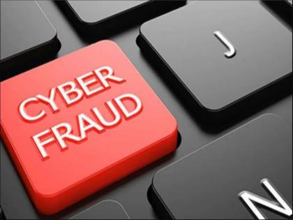 20 lakh fraud by saying that ordering online will give you a lot of commission | ऑनलाईन ऑर्डर केल्यास भरपूर कमिशन मिळेल असे सांगून २० लाखांची फसवणूक