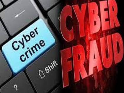 'AI' Watch on Cyber Criminals; 358.77 crores saved by cyber police in three and a half years | सायबर गुन्हेगारांवर ‘एआय’ वॉच; सायबर पोलिसांनी साडेतीन वर्षात वाचवले ३५८.७७ कोटी