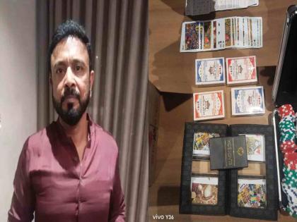 Telangana Police busted a drug party going on at a farmhouse in the Cyberabad | माजी मुख्यमंत्र्यांच्या नातेवाईकाच्या फार्महाऊसवर रेव्ह पार्टी; छाप्यात १४ महिलांसह ३० जणांना घेतलं ताब्यात