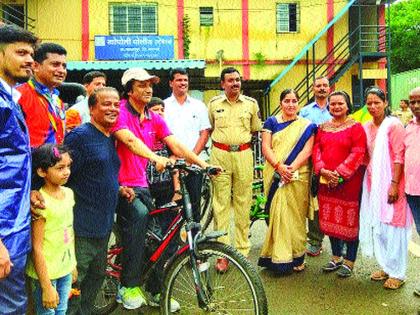 Cycle Rally | सायकल रॅली