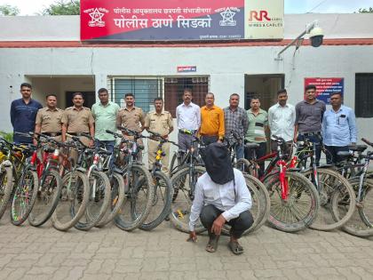 60-year-old man arrested for stealing bicycles from school students In Chhatrapati Sambhajinagar ; 19 bicycles seized | छत्रपती संभाजीनगरात विद्यार्थ्यांच्या सायकल चोरणारा ६० वर्षीय चोरटा अटकेत, १९ सायकल जप्त