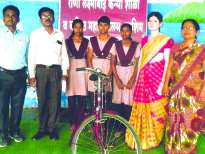 In cycling, three students at the departmental level | सायकलींगमध्ये तीन विद्यार्थीनी विभागीय स्तरावर