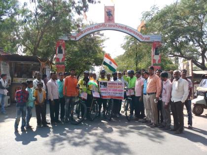 Four youths do cycle rally for awairness about organ donation | अवयवदानाच्या जनजागृतीसाठी चार युवकांची शनिवारवाडा ते आनंदवन ‘सायकलवारी’ !