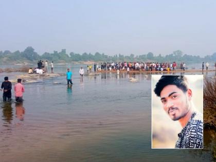 After a two-day search, Karan's body was found two km away in wainganga river | दोन दिवसांच्या शोधमोहिमेनंतर दोन किमीवर सापडला करणचा मृतदेह