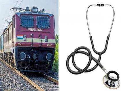 docter call new facilities for running trains freedom of passengers from headache, fever, dizziness, chest pain | Docter call: धावत्या रेल्वेतील नवी सुविधा; डोकेदुखी, ताप, चक्कर, छातीतील वेदना यापासून प्रवाशांची मुक्तता