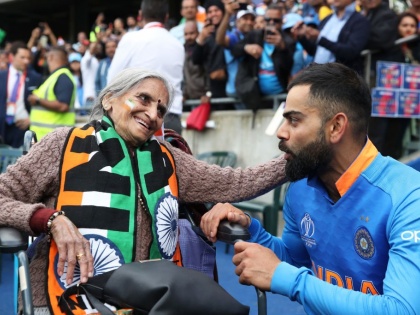 India vs Bangladesh, Latest News: India's captain Kohli Kohli get best wishes, Video Viral | India Vs Bangladesh, Latest News : आत्ता वर्ल्ड कप भारताचाच, आज्जीबाईंचा कोहलीला आशिर्वाद, व्हिडीओ वायरल