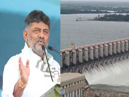 No matter who opposes I am firm on the height of Almatti dam says Karnataka Deputy Chief Minister D. K. Shivakumar | कोणीही विरोध केला तरी अलमट्टीच्या उंचीवर ठाम, कर्नाटकच्या उपमुख्यमंत्र्यांचे स्पष्ट मत No matter who opposes I am firm on the height of Almatti dam says Karnataka Deputy Chief Minister D. K. Shivakumar | कोणीही विरोध केला तरी अलमट्टीच्या उंचीवर ठाम, कर्नाटकच्या उपमुख्यमंत्र्यांचे स्पष्ट मत
