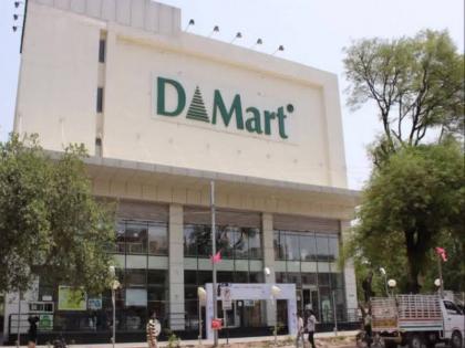 Demart in Andheri now has a coupon system | अंधेरीच्या डीमार्टला आता कुपन सिस्टीम