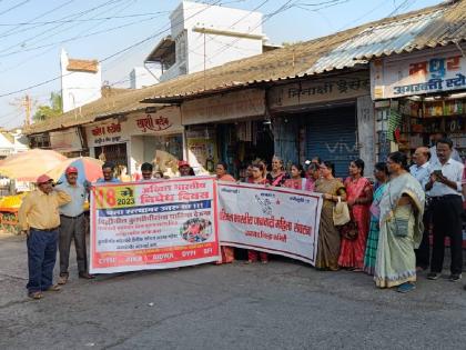 Leftist protests against sexual harassment of wrestlers in Delhi in Uran | उरणमध्ये दिल्लीतील कुस्तीगीर लैंगिक अत्याचार विरोधात डाव्यांची निदर्शने