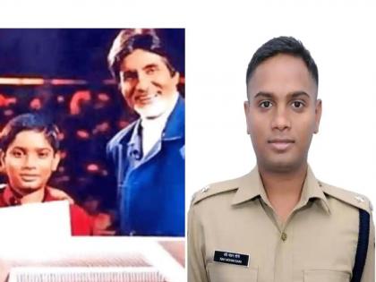 An IPS officer became a millionaire contestant in KBC at the age of just 14! | वयाच्या अवघ्या १४व्या वर्षी KBCमध्ये करोडपती झालेला स्पर्धक बनला IPS अधिकारी!