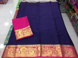 coronavirus : how to make a designer sari from old saree in Corona time? | बैठे बैठे बोअर हुए ? मग घ्या जुन्यातून नवी डिझायनर साडी बनवा! coronavirus : how to make a designer sari from old saree in Corona time? | बैठे बैठे बोअर हुए ? मग घ्या जुन्यातून नवी डिझायनर साडी बनवा!