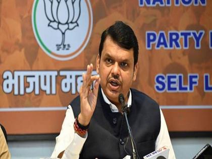 Sharing money is not BJP's culture; Devendra Fadnavis' counterattack | पैसे वाटणे ही भाजपची संस्कृती नाही; देवेंद्र फडणवीस यांचा पलटवार