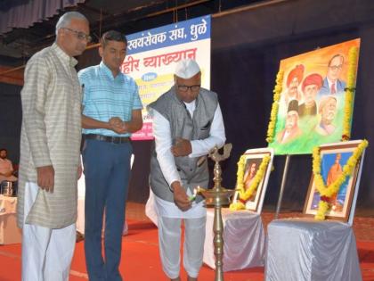 Need to understand the scope of harmony | समरसतेची व्याप्ती समजून घेण्याची गरज Need to understand the scope of harmony | समरसतेची व्याप्ती समजून घेण्याची गरज