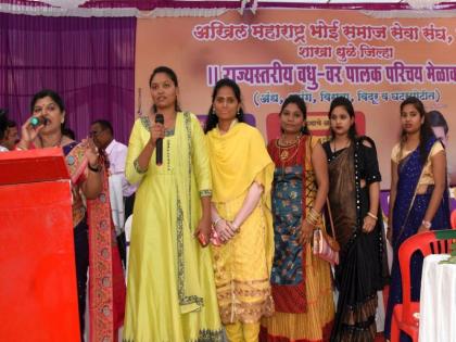 वधु-वरांचे परिचय मेळावे काळाची आवश्यकता