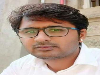 Dhule youth killed in Kenyan accident | केनियातील अपघातात धुळ्याचा तरुण ठार Dhule youth killed in Kenyan accident | केनियातील अपघातात धुळ्याचा तरुण ठार